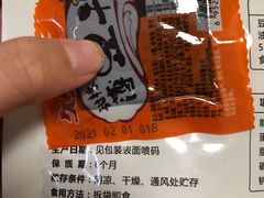 -大溪地量贩KTV(合肥1912店)