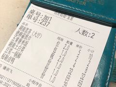 -佬麻雀·剁椒鱼头(京基KK One店)