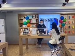 -苹果售后维修服务中心(东大直街总店)