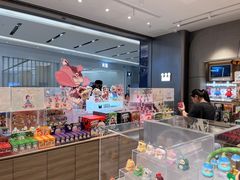 -泡泡玛特POPMART(武汉新天地南馆店)