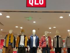 -优衣库(北京首开福茂宋家庄购物中心店)
