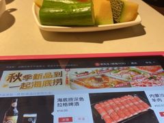 -海底捞火锅(万丰桥店)