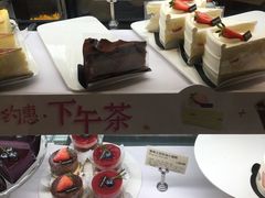 -多乐之日(颐堤港店)