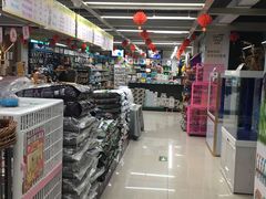 -米卢宠物公园(广华居店)
