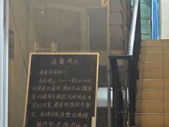-重庆工商大学(南岸校区)