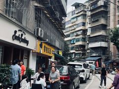 -SeekSeeking咖啡专门店(堰塘街店)