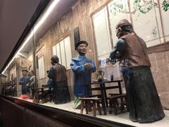 -奎元馆(市民中心店)