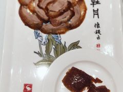 -北京全聚德(西客站店)