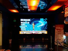 -中影国际影城(百联店)