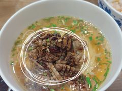 -御面斋精品面馆