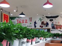 大堂-乡土居（焖面、烩菜、炒菜）(万达店)