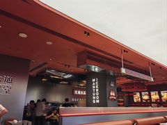 -文通冰室(东方宝泰店)