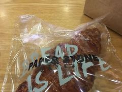 -PAPER STONE BAKERY(天汇广场店)