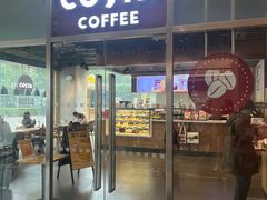 -COSTA COFFEE(金长安大厦店)