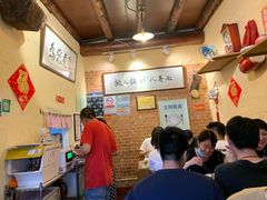 -锅儿挑面馆