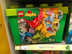 -乐高授权专卖店(华采天地店)