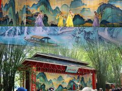 -英西峰林·洞天仙境