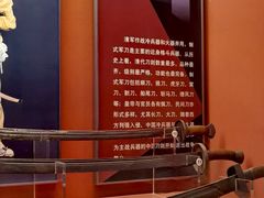 -中国京杭大运河博物馆