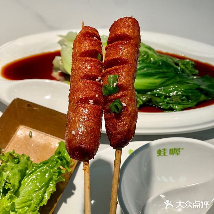 蛙喔 今日份绿色穿搭