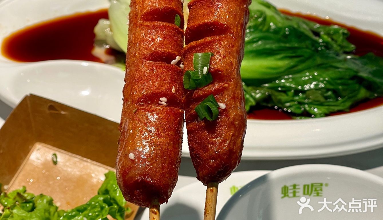 蛙喔 今日份绿色穿搭