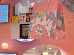 -吉川堂·日式甜点专门店(正佳广场店)