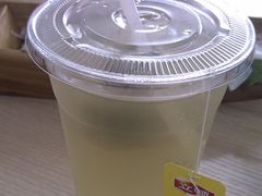 绿茶-美浓屋日式拉面(荣华东道店)