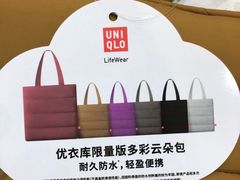 -优衣库(青岛万象城店)