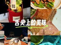 -柒园·三十年创意杭帮菜(龙湖滨江天街店)