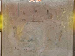 -渝大狮毛肚老火锅(文峰城市广场店)