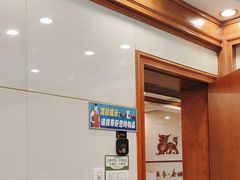 -金狮麟•宋宴•宋文化地标餐厅(晋安路店)