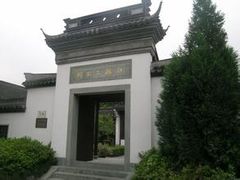 -杭州西湖风景名胜区-白苏二公祠