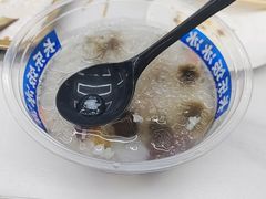 -长乐饭冰冰·冰饭·烧烤(长乐总店)