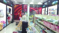 -乐贝母婴生活馆(东园店)