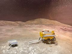 -湖南省地质博物馆