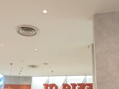 -必胜客(龙湾万达店)