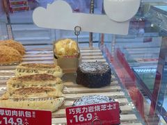 -味多美蛋糕(金顶街店)