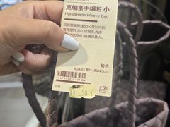 -MUJI无印良品(保利时光里店)