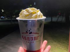 -马伍旺饮料厂(将军大道店)