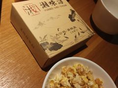 -湘味淳(千禧街店)