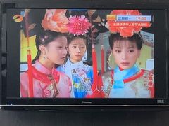 还珠格格-新海利(北岭店)