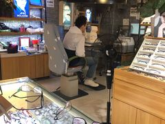 -三叶眼镜城加工坊