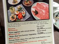 -モリタ屋(JR京都伊势丹店)