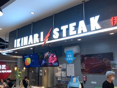 -盒马鲜生(悦峰店)