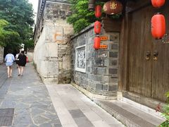 -金必轩(青岩店)