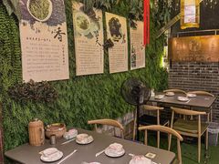 -香芙茗茶楼(梅家坞总店)