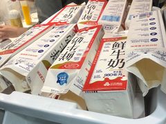 -兰熊鲜奶(西直门凯德mall店)