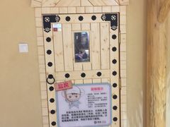 -汤W城市微度假(仓山店)