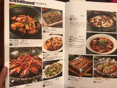 菜单-小时候2013(瀚新店)