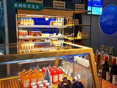 面包甜点陈列柜-Green Option(官舍店)