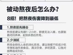 -上海嘉宁·心理咨询中心